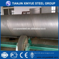 DIN30670 3pe coated steel pipe